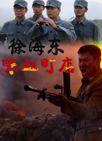 桃乃木香奈中文字幕